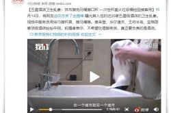 （教程经验）无锡工厂咨询电话多少_哔哩哔哩-3